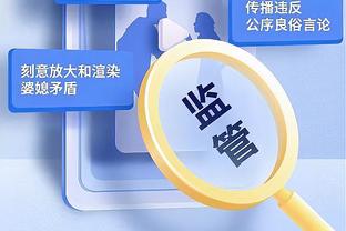 两双到手！索汉16中7得15分13板5助2断 前场篮板有7个